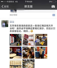 ţ������֪������Ʒ��ȥ��ۿ��ֵ��� ������ļң�