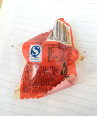 �����巼ի��Ʒ�Ĳ�Ҷ���ܶ�������