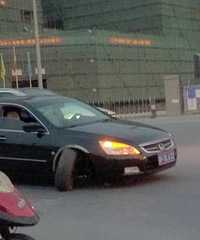 �ϵ´�Ժ�����淢��һ���㱾���ӿ��ſ��ž�