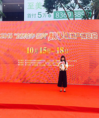 2015�����＾�������ֳ���������Ļ��һ�죬�ֳ��������