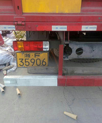 ���������Ϸ���һ��������߹ζϹ��¸����¼�