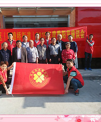 心手相连 情暖夕阳 重阳节探访慰问及座谈会活动分享