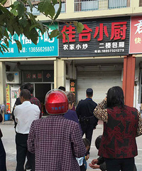 ���Σ�����ϰ����������  ��Ȼ��3��ʳ�������˵��