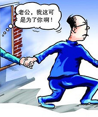 ���̿��ò��������ų��� ������Ҫ����������취