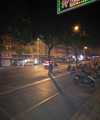 �������� ��Ҳ������   ���й��ﳵ��˽�˲�