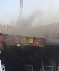 ���Σ�����ҹ���г�Ũ�̹��� �ǹܱ任��ɫ�䵱���϶�