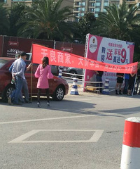 ҵάȨ飬˵³λҪ11w