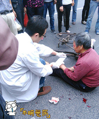 ���緢����С���ſڵ���