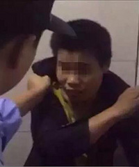 ���ƣ�ɫħ��Ů����͵����ץ�˸����� ��������