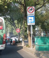 ���˴��ŷź���·�ڱ�ʶ�������Ⱑ��ÿ�조�¶¶¡�