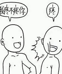 ���˵�һ����ҽԺ�ո��ڵ�����������˰���