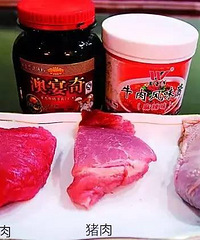 "猪肉竟能变牛肉?只需简单工序,看完你还敢在外面乱吃吗"
