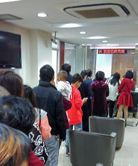 ��ô���ˣ�Զ���������������ڸ��ﰡ?