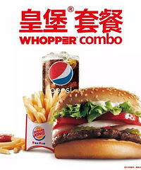 ȫ�򺺱���ͷ���ڼ��˿��׼��ŵ� �����������