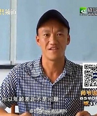 [����]��50��Ů������ 28��С��ŭ�����