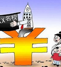 ����ķ��������ѧ�����𣿾���ѧ�������֡�è�塱