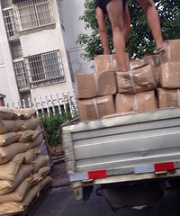 ��������·���˸��ƽ�ж���㣬ÿ�������ʱ