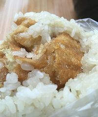 �ϰ�ȥ�� �����и������賿5��������׷�ά��