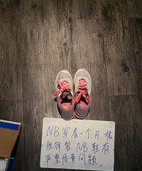 ���ϴ���NBЬ̫ţ�ƣ�����ۿͣ�����