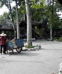 С���ˣ�����԰��Σ�յ㣬ǰ����ͼ�λ��