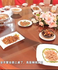 [��ʳ]�����ȫ�������Ǻó԰���