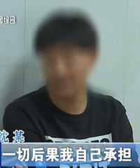 [��]͵������ֵ1.5��ĸߵ����г� ��ɵ����