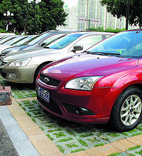 80000ͣλ ÿ껹300ѣ