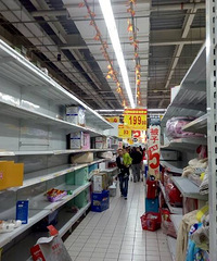 ŷ���ֱ�ϴ��һ�գ��ŶӸ�������Ϊ��