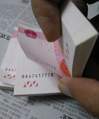 ����ǣ���������û��7777�类����������