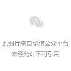 "平湖芦笋老板集资诈骗357万 坑了22 个亲友!都"