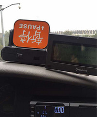 �����б�Ҫ�ù������һ�¼Ƽ����Ĳ������̣�