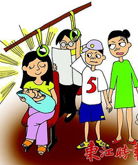 ����Ů�ӹ�����ι�̱��֪�߳ܣ��������ϲ���ò��ã�