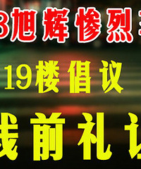 �������������ˣ������ˣ����ж��ˣ�