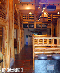 �¿���|һ�ҳ������ڵļ����ӱ�С�ƹݣ����ܽ��㳯������Ŷ~