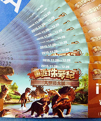 ÿ2šط٪޼͡ͿչƱ ͣ