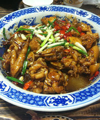 �ø߹㳡�¿����ҵ� ��ֹ�з��Ѻ�����һ�88��