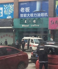 ƽ������ˮ�㳡ĳ���ȵ�����������