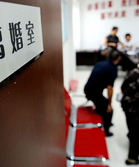 �Ϲ�����2w ������5ǧ ��������ȴ���ò����