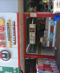 ���ŵ����¼���̬�ȶ���