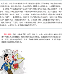 [����]�³�����û�õ� �����͸��Է���ǧ