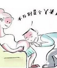 "为了生个儿子,金华女子第三次剖腹产,打开肚子医生都惊呆了…"