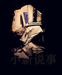 ����Ů˾�����������ͱ� ���������һ�������걻ײ�ң�