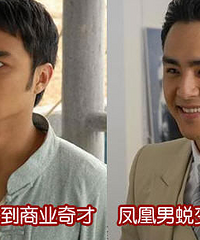 ����������ò��ͨ ���������˷������˾