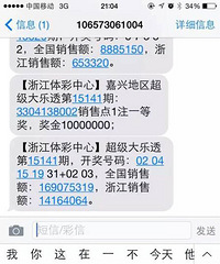 ���ģ���������������Ʊ����һǧ�򣡣���