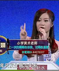 �������н�龭�������������Ի��� �ɽ����˾�Ȼ֪�������