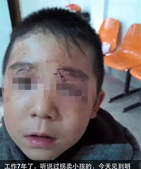 ����5���к����컯�ձ������۾��������� ҽ����������