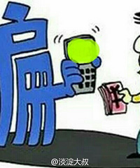 �����ƭ�ִ�ҵ���!����С�����ÿ����Ҽҵ���