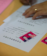 "【吉时新娘日记(婚检领证)】终于等到你 还好我没放弃"