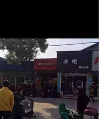 ƽ���������·Ҳ������ɱ���ˣ�����7���