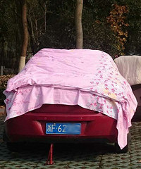 �����õ�ʱ�� ���ӻ�����ô��